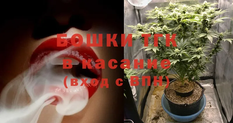 МАРИХУАНА SATIVA & INDICA  ОМГ ОМГ ТОР  Каспийск 